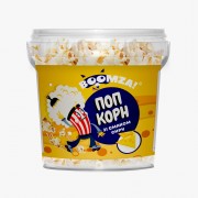 ВІДРО Попкорн  "BOOMZA" СИР 40г/8